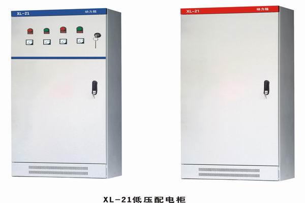 雄县3683配电-3683谈谈防水配电箱检修